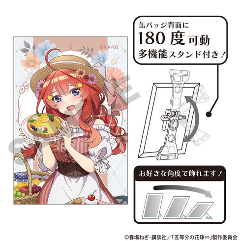 『五等分の花嫁』アート缶バッジ 中野五月 ピクニック